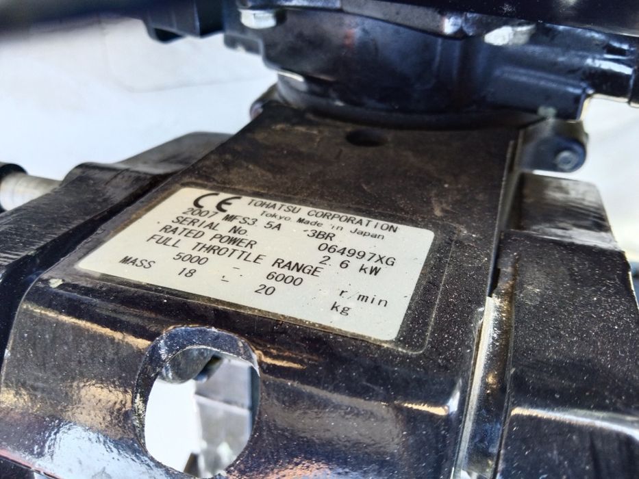 Ponton z silnikem TOHATSU 2.6 KW