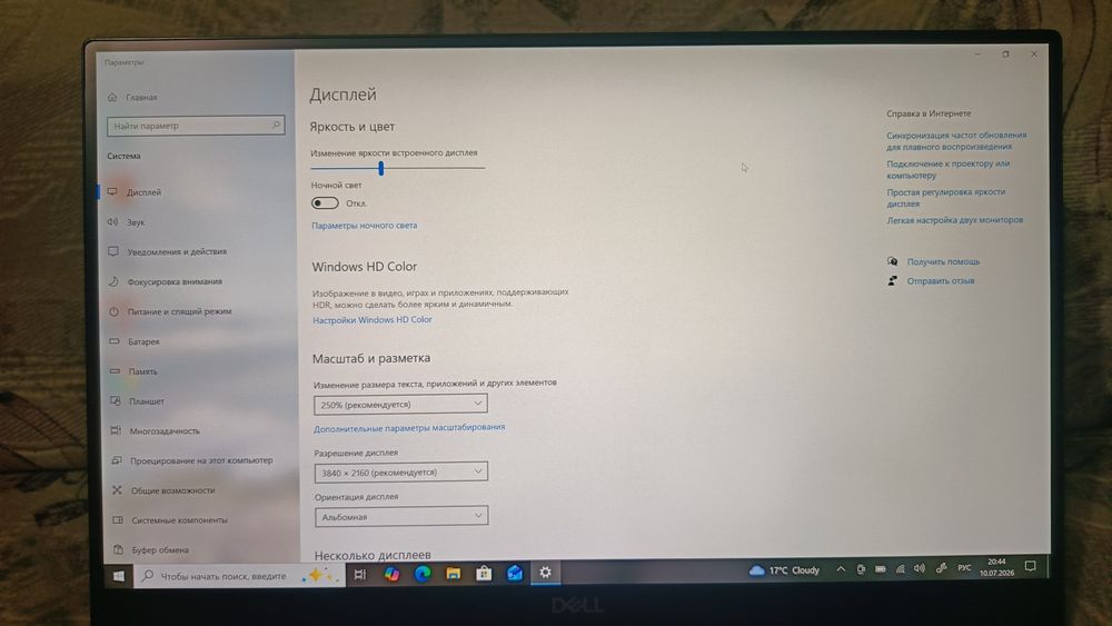 Продам игровой ноутбук планшет  Dell precision 5530 2 in 1