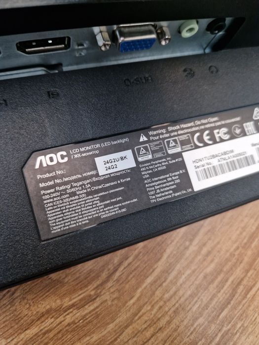 Monitor Aoc 24 całe, 144 mhz