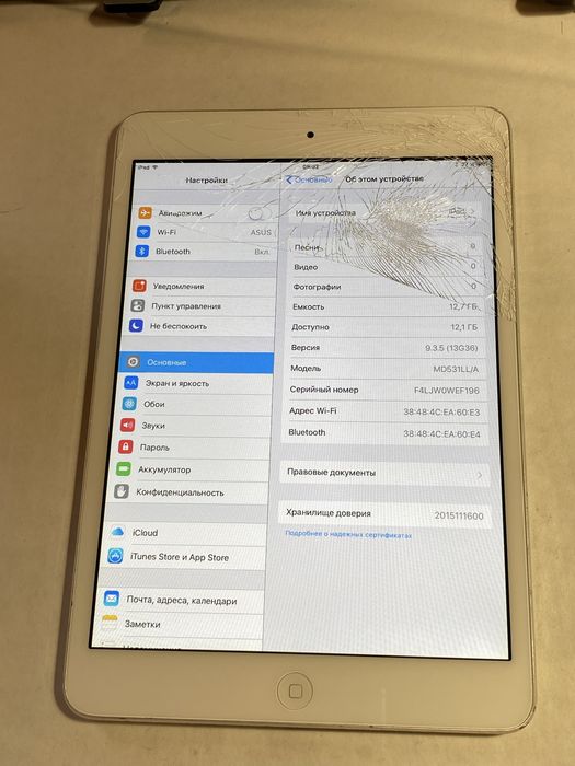 IPad mini 1 16gb WIFI, акб 80