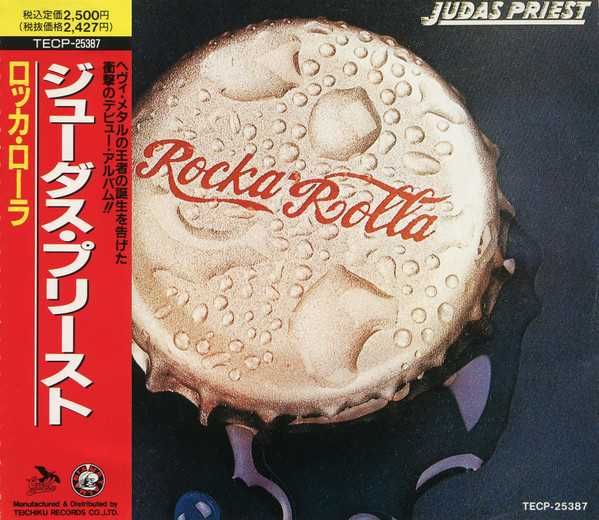 Диск аудио CD - Judas Priest. Дискография - все концерты.
