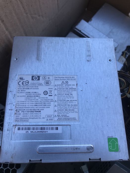 Блоки Живлення для материнських плат HP