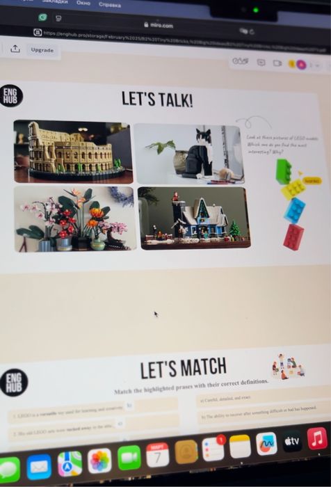 Репетитор английского для детей и взрослых