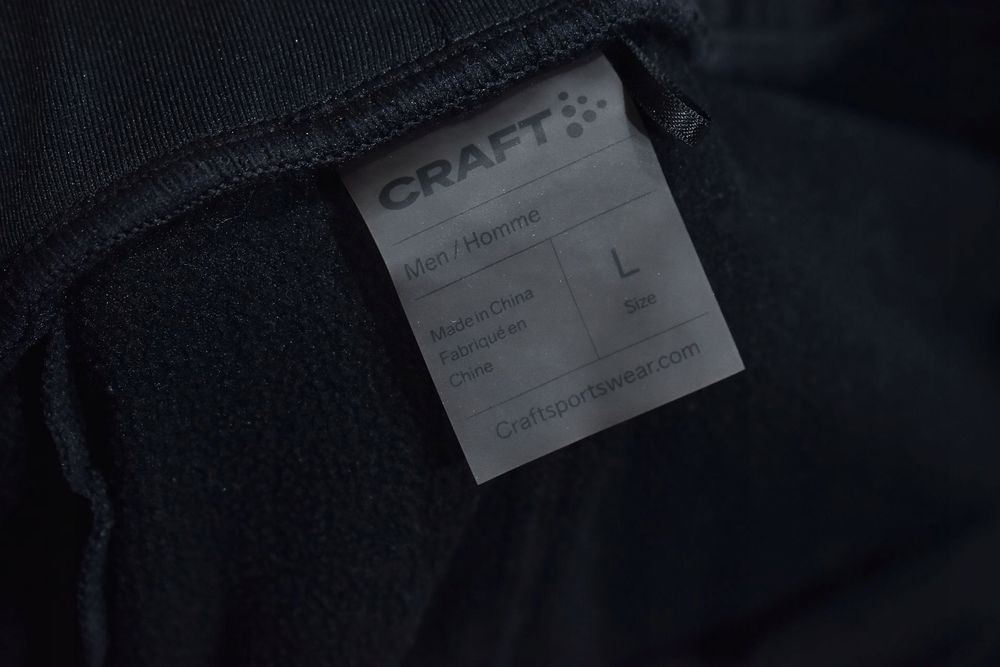 Craft Ventair X Wind Męskie Spodnie Trekkingowe L