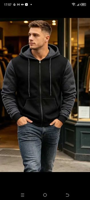 Продам чоловічий кардиган з капюшоном