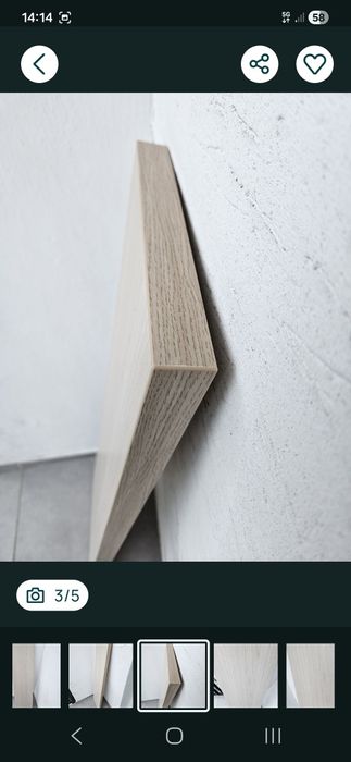 Półka ścienna wisząca ikea