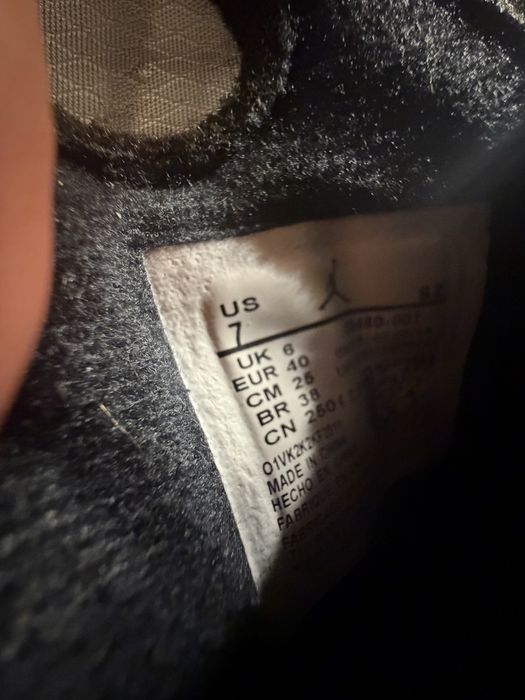 Оргінальні оффвайти джордан5