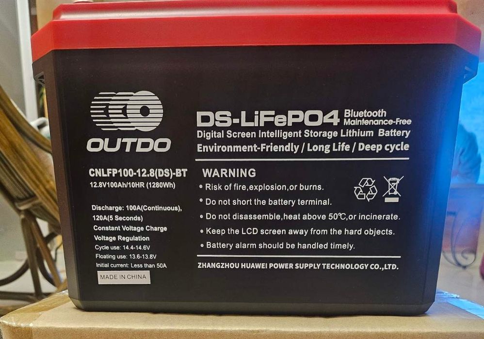 Акумулятор літій залізо фосфатний LiFePo4 12V 100 Ah OUTDO з Блютус
