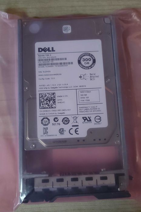 Dysk twardy serwerowy Seagate Savvio 2,5" 300GB SAS 6Gbps 15K 2 sztuki