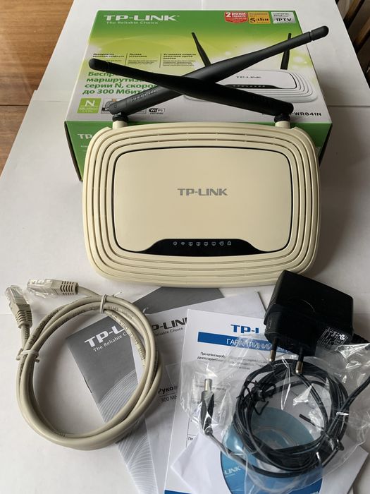 Маршрутизатор TP-LINK  TL-WR841N