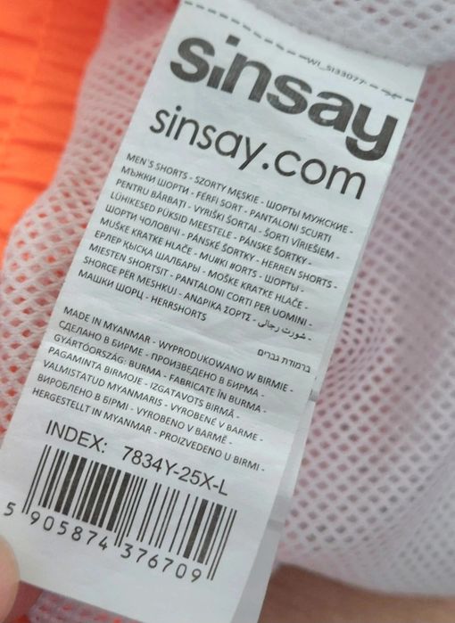 Nowe spodenki męskie kąpielowe Sinsay L
