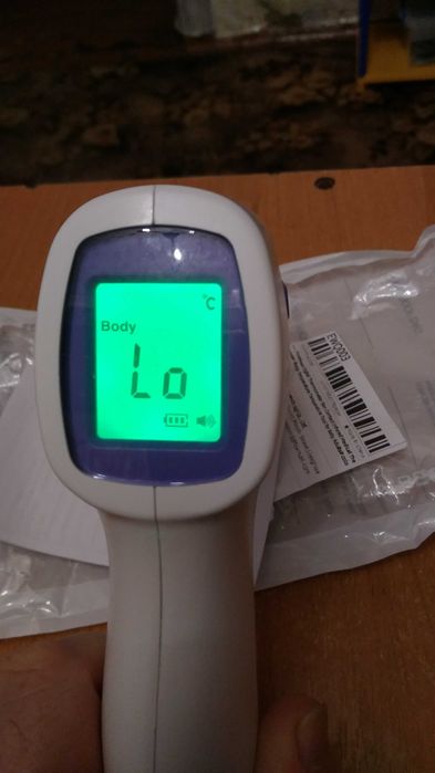 Термометр електронний