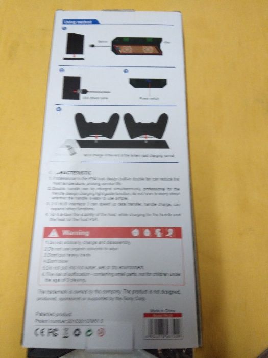 PS4 Charging Cooling Bracket (New in Box)64551388625027121