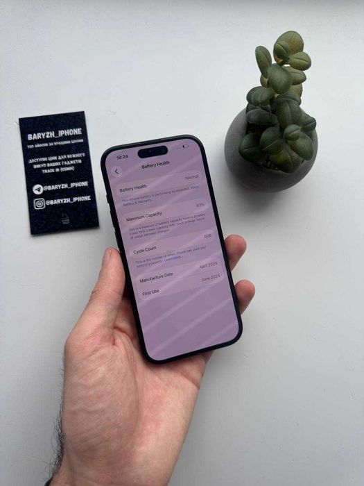 Iphone 15 128 gb, гарний стан, айфон 15 128