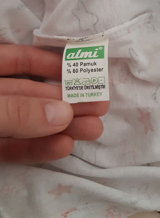 Нова піжама на зріст 146см