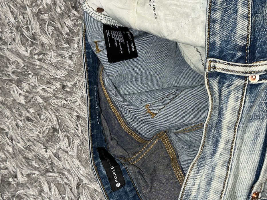 Штани purple brand slimfit