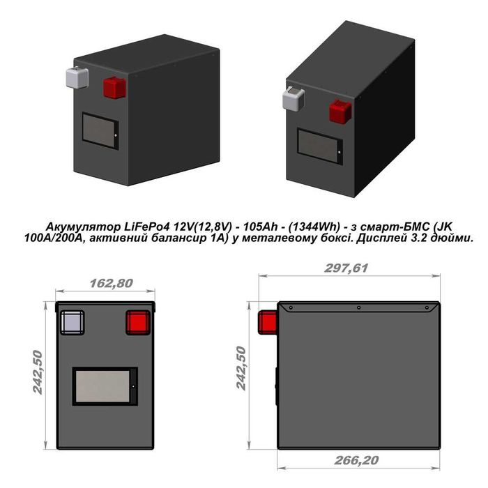 Акумулятор / Батарея LiFePo4 ЕВА / EVE 3.2v LF105 , 105Ah / 280/ 314аг