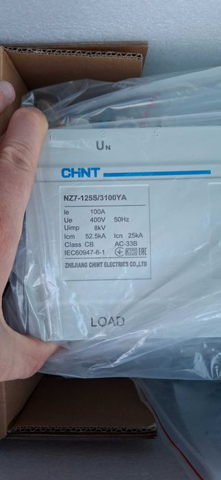 Продам новий АВР CHINT NZ7-125S/3100YA  100A