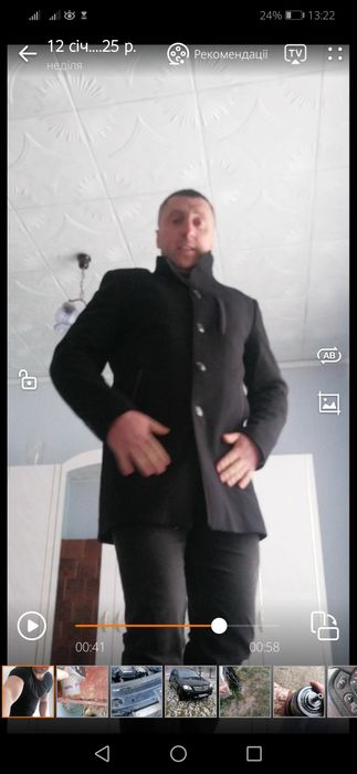 Чоловіче пальто,пальто чоловіче