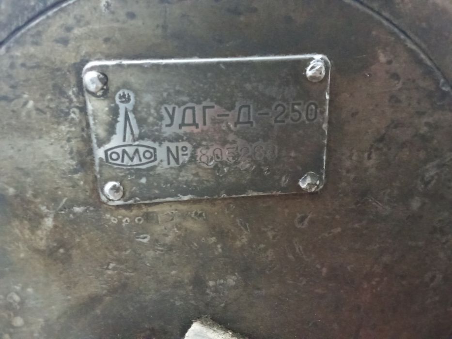 УДГ-Д-250 для токарних станков