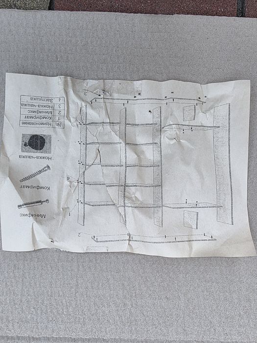 Шкаф-купе новый в золотой фурнитуре