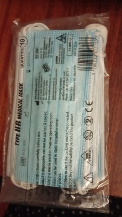 Продам маски медицинские