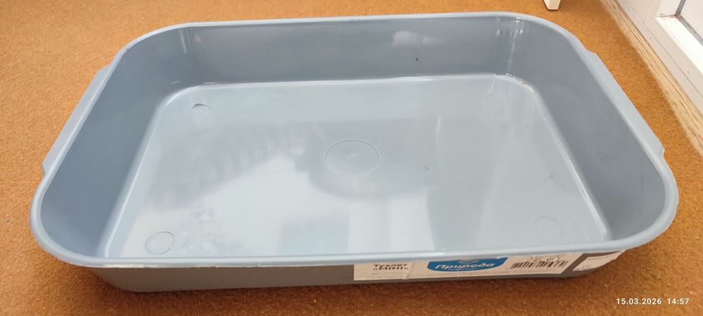 Лоток туалет котячий собачий (без сітки)