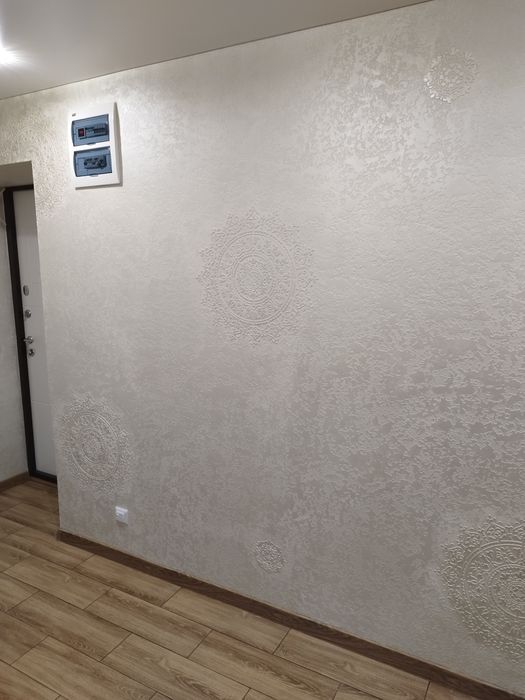 Ремонт квартир будинків