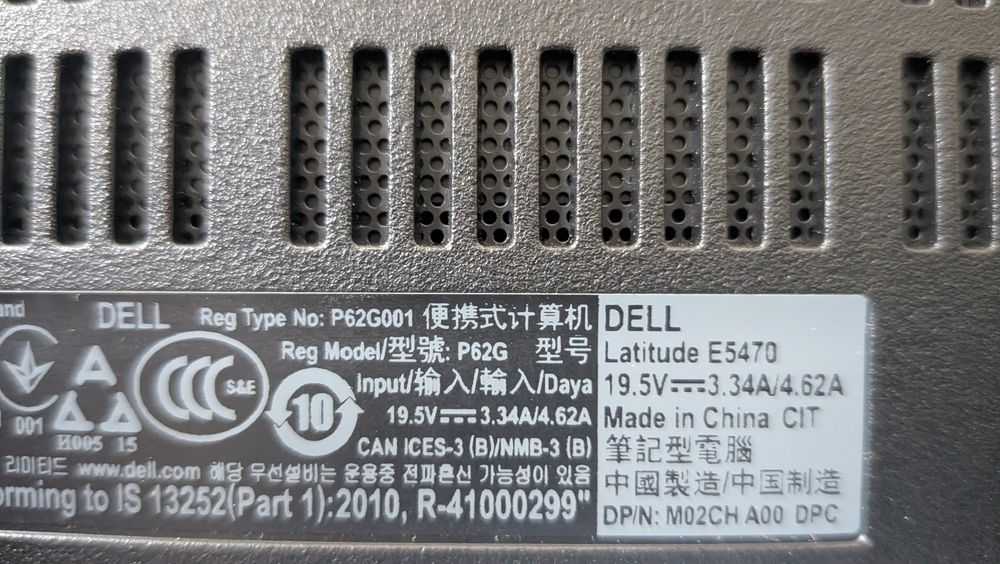 Portatil DELL Latitude E5470