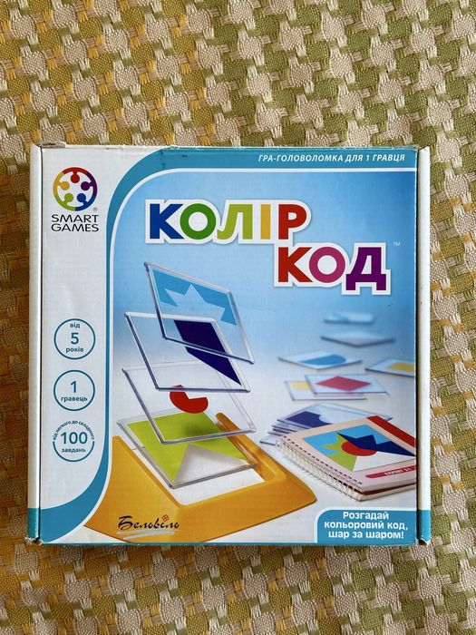 Гра Колір код від Smart Games Colour Code Цветовой код