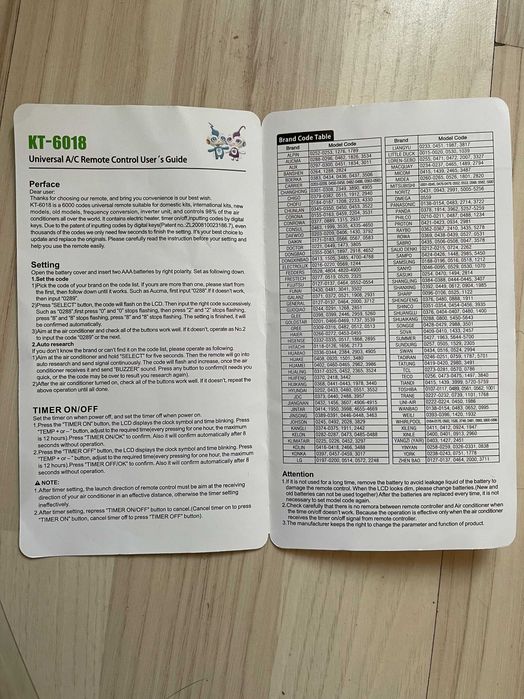 Универсальный пульт для кондиционера QUNDA KT-6018 (6000 кодов)