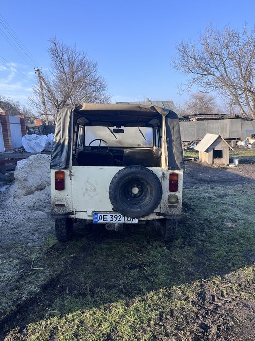 Продам Волинянку