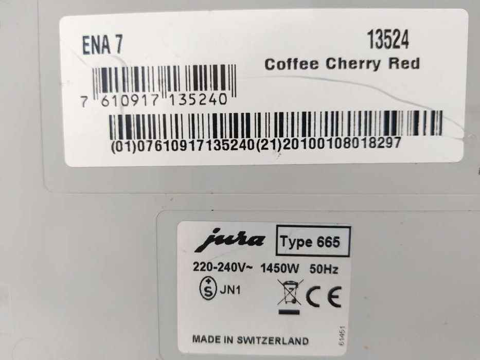 Кофемашина Jura Ena 7 Cherry Red Aroma + EU