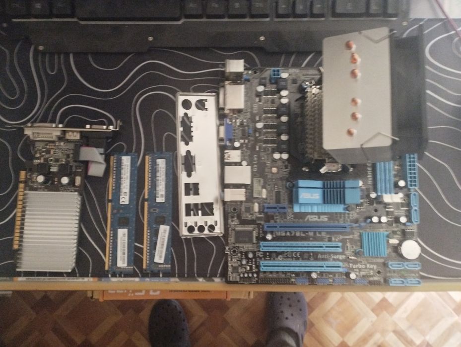 Комплект am3+ phenom 2 x4 960t 8gb