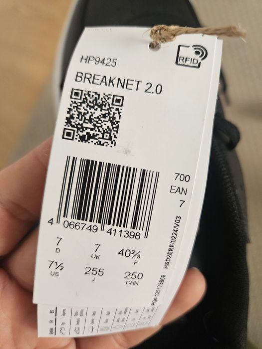 Ténis ADIDAS Breaknet 2.0