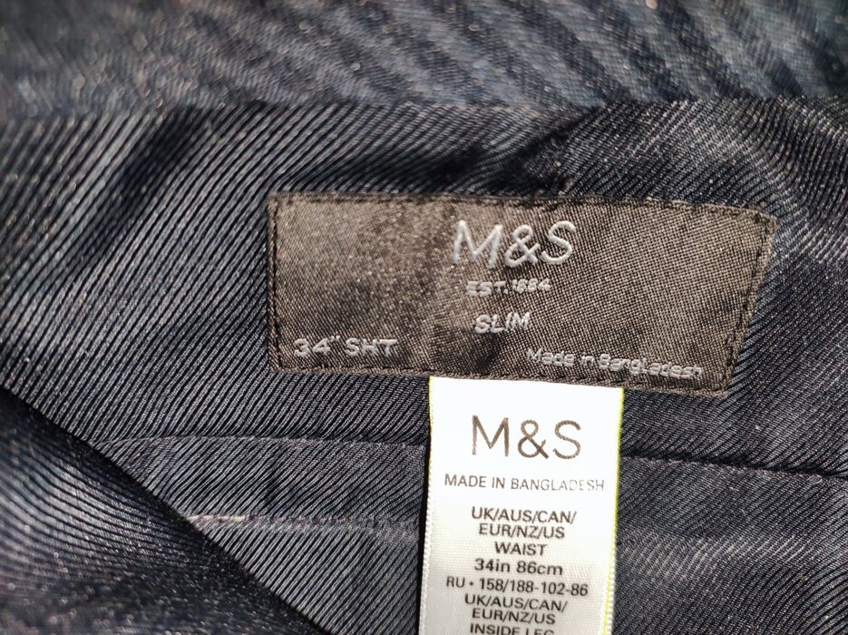 Мужские Брюки от Mark Spencer L-ка в отличном состоянии