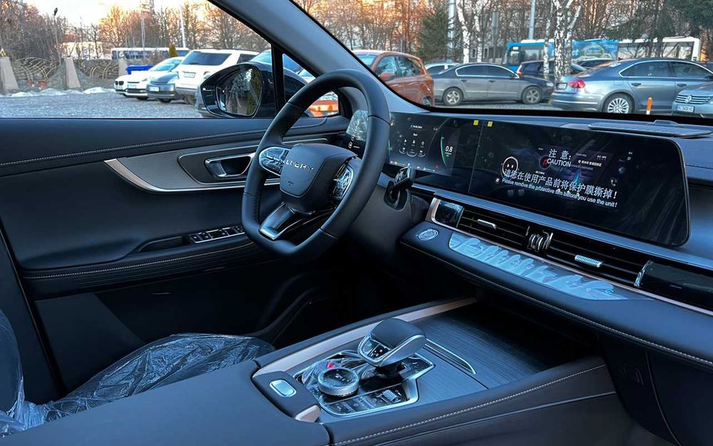 Chery Tiggo 5Х 2025