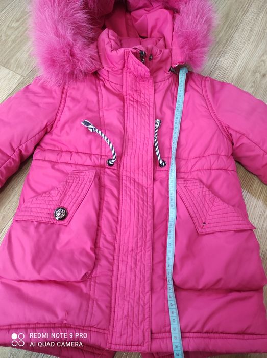 Зимова куртка на дівчинку, штанці