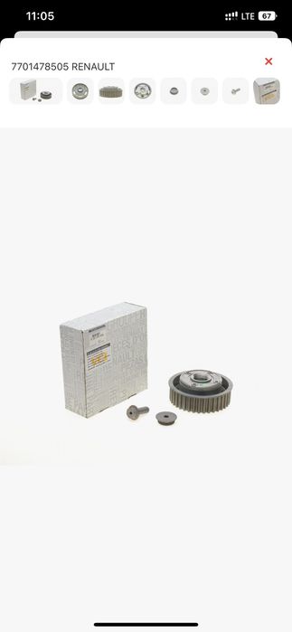 Фазорегулятор новий меган 2