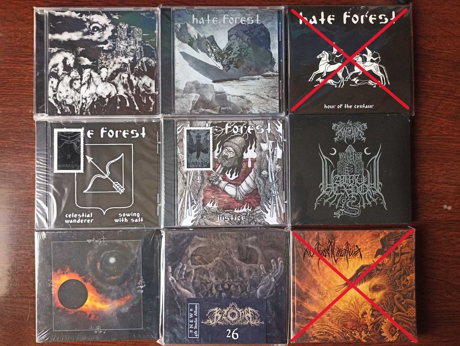 Фірмові CD Black Metal