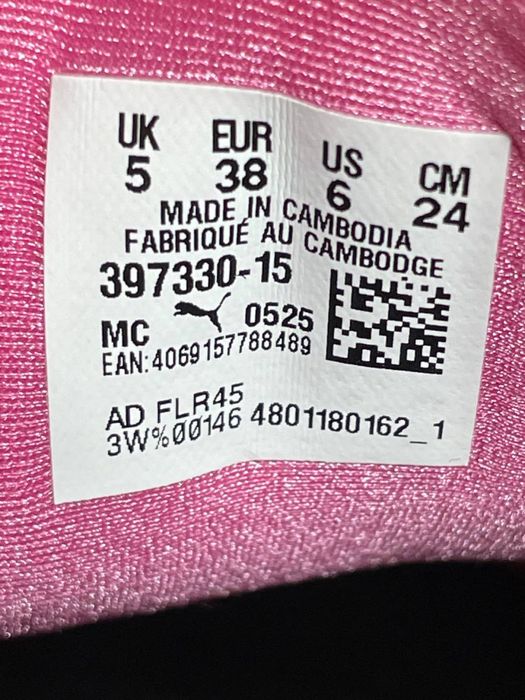 Кросівки Puma Mostro OG. Оригінал!!! Розмір 38.