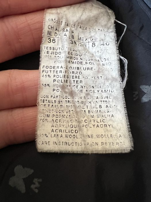 Пуховик Max Mara