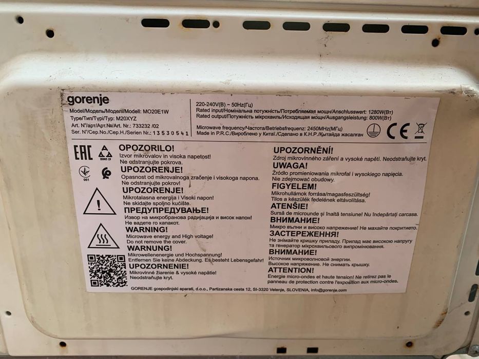 СВЧ микроволновка Gorenje