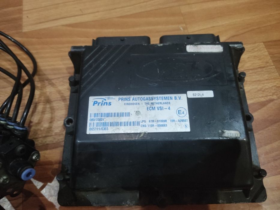 Газовое оборудование prince