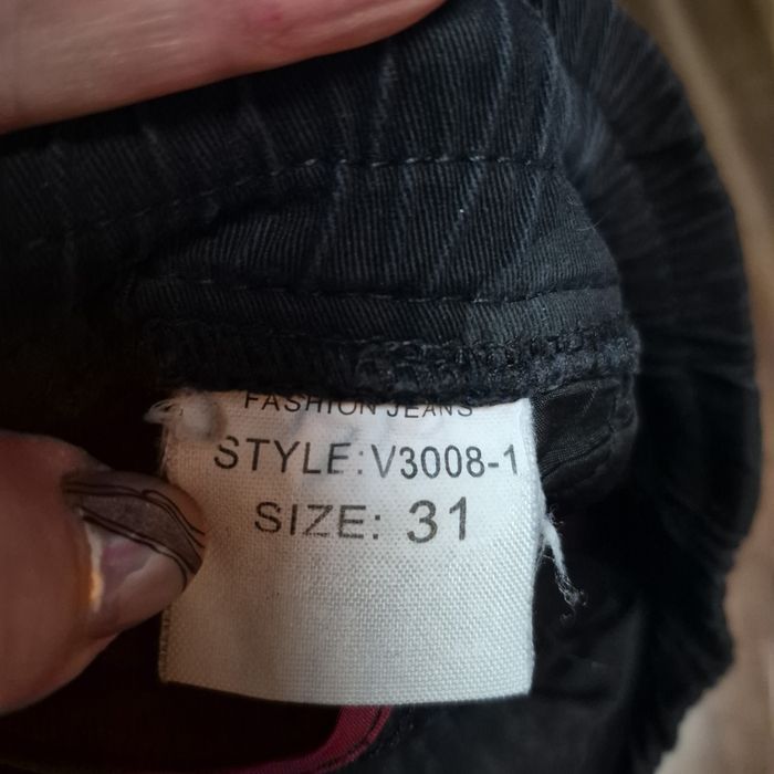 Штани   джогери.