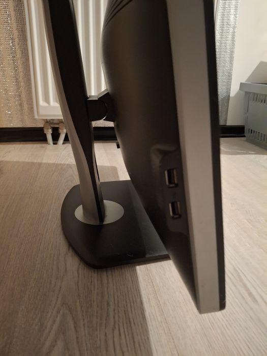 Monitor Dell U2312HM