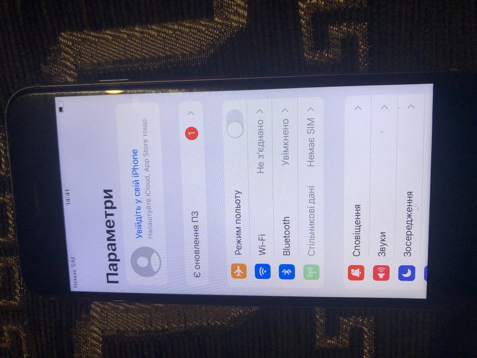 Iphone 6S 16gb neverlock