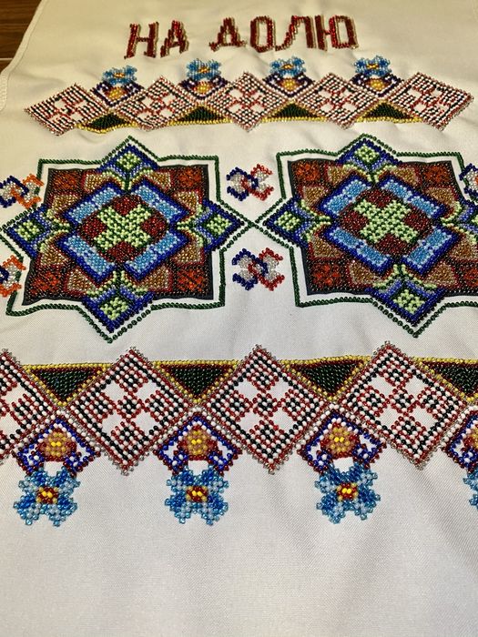 Весільний рушник вишитий бісером