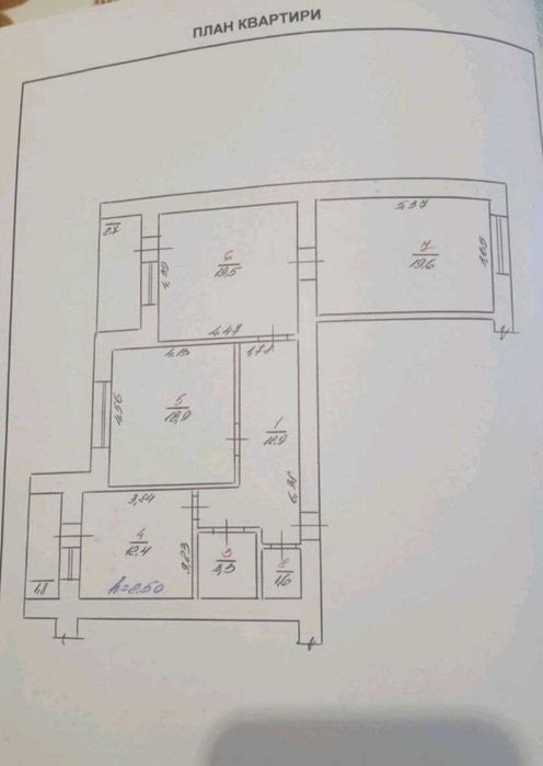 Продаж 3к квартири Виставка (Заріччя) SL