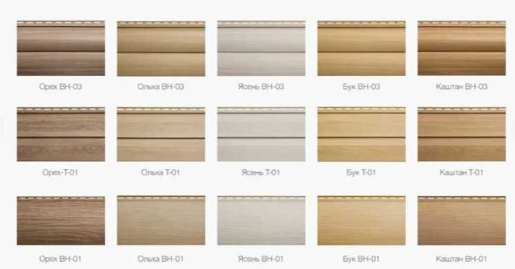 Сайдинг Євробрус і Блокхаус. Металосайдинг. Пластиковий сайдинг.